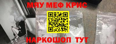 твердый Новодвинск