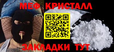 твердый Новодвинск