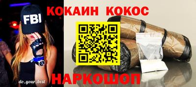 твердый Новодвинск