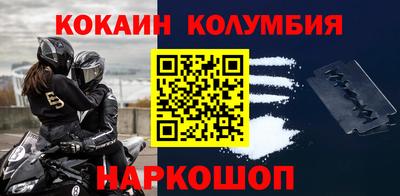 твердый Новодвинск