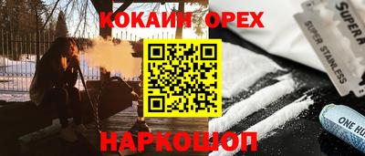 мдпв Новозыбков