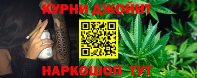твердый Новодвинск