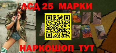 твердый Новодвинск
