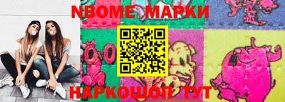мдпв Новозыбков