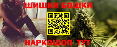 MDMA Новокубанск