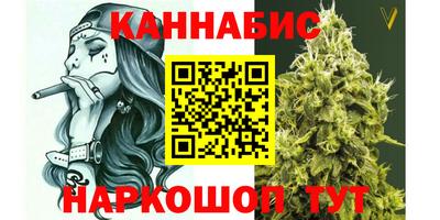 MDMA Новокубанск