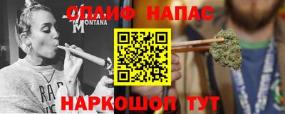 MDMA Новокубанск