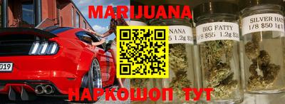 MDMA Новокубанск