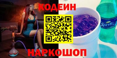 MDMA Новокубанск