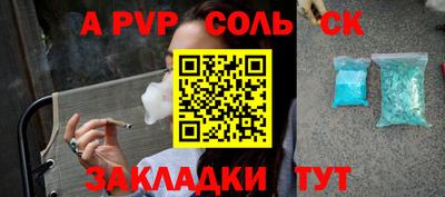 MDMA Новокубанск