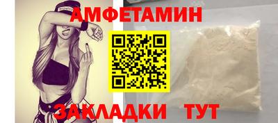 MDMA Новокубанск