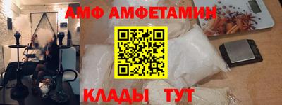 твердый Новодвинск