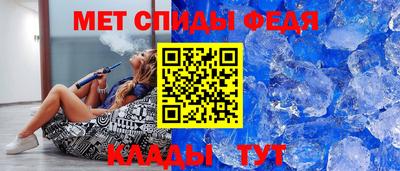 MDMA Новокубанск