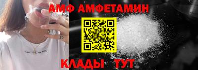 MDMA Новокубанск