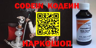твердый Новодвинск