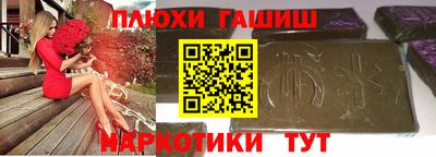 мдпв Новозыбков
