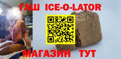 MDMA Новокубанск