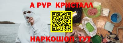 MDMA Новокубанск