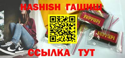 MDMA Новокубанск