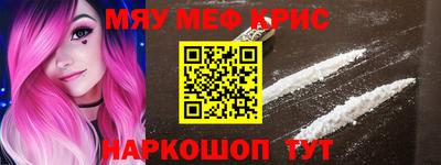 твердый Новодвинск