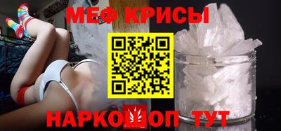 твердый Новодвинск